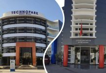 أكادير: القطب الجديد للابتكار في المغرب الناشئ أكادير: القطب الجديد للابتكار في المغرب الناشئ