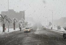 ثلوج وأمطار ورياح قوية في المغرب من الثلاثاء للخميس ثلوج وأمطار ورياح قوية في المغرب من الثلاثاء للخميس