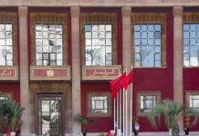 برلماني مغربي ينتقد “تفاهة” الصحافة ويكشف الفساد برلماني مغربي ينتقد "تفاهة" الصحافة ويكشف الفساد