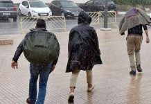 تعليق الدراسة في 6 أقاليم بشمال المغرب بسبب الطقس تعليق الدراسة في 6 أقاليم بشمال المغرب بسبب الطقس