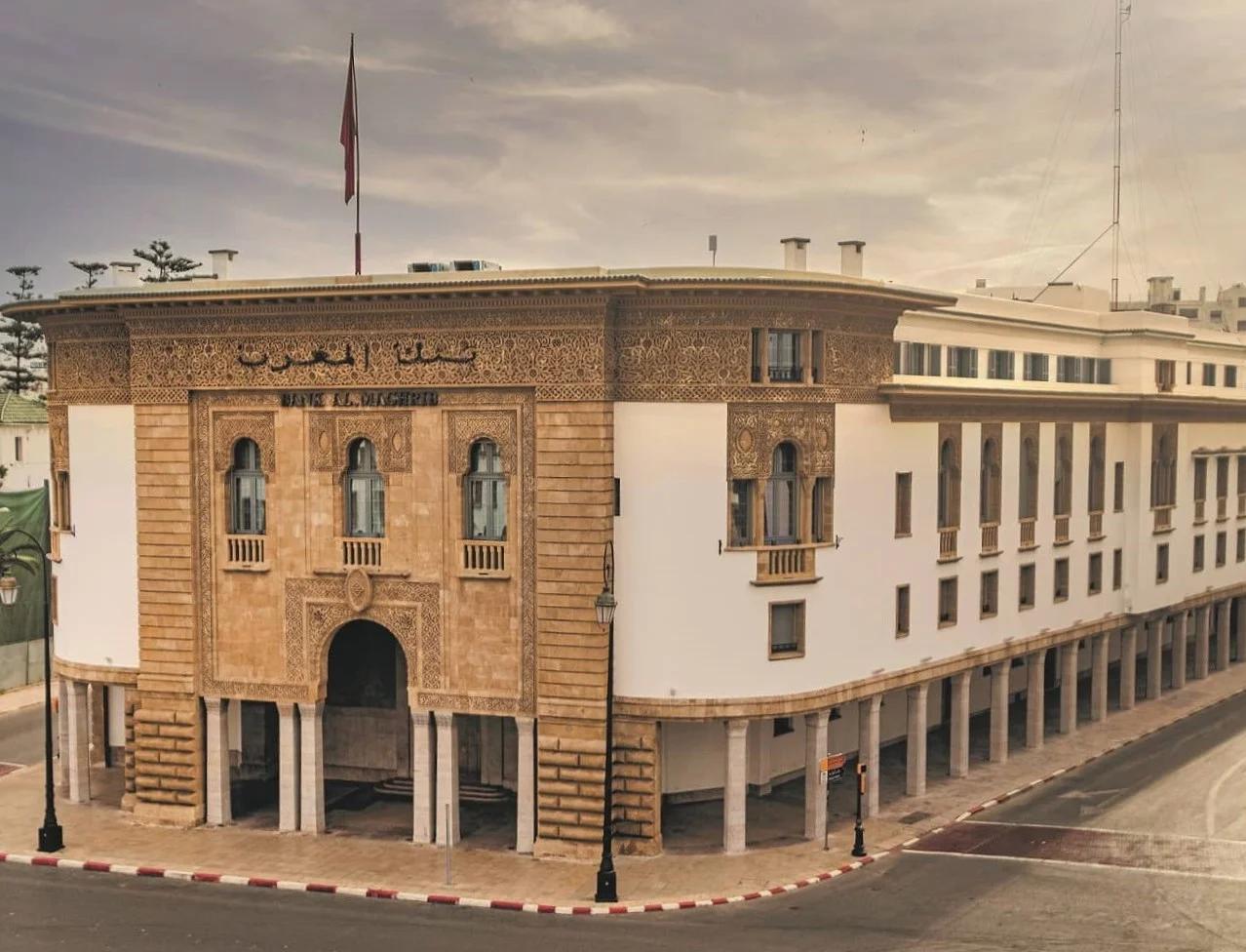 بنك المغرب يحافظ على سعر الفائدة الرئيسي عند 2.25% بنك المغرب يحافظ على سعر الفائدة الرئيسي عند 2.25%