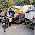 مؤسسة محمد الخامس تطلق حملة لمواجهة البرد القارس مؤسسة محمد الخامس تطلق حملة لمواجهة البرد القارس