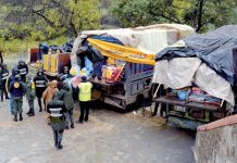 مؤسسة محمد الخامس تطلق حملة لمواجهة البرد القارس مؤسسة محمد الخامس تطلق حملة لمواجهة البرد القارس