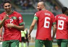 المغرب وفرنسا والمملكة المتحدة تتصدران شراء تذاكر الكان 2025 المغرب وفرنسا والمملكة المتحدة تتصدران شراء تذاكر الكان 2025