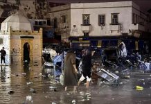 برنامج استعجالي لإعادة تأهيل مناطق آسفي المتضررة برنامج استعجالي لإعادة تأهيل مناطق آسفي المتضررة