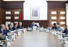 مجلس الحكومة يصادق على مشروع قانون يتعلق بـ(نارسا) مجلس الحكومة يصادق على مشروع قانون يتعلق بـ(نارسا)