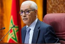 الطالبي العلمي يتباحث بالرباط مع وفد برلماني من تنزانيا الطالبي العلمي يتباحث بالرباط مع وفد برلماني من تنزانيا