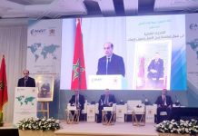 رئيس النيابة العامة: حجز الممتلكات ضروري لمكافحة غسل الأموال رئيس النيابة العامة: حجز الممتلكات ضروري لمكافحة غسل الأموال