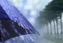 إنذارات بتساقطات ثلجية وأمطار قوية حتى الاثنين إنذارات بتساقطات ثلجية وأمطار قوية حتى الاثنين