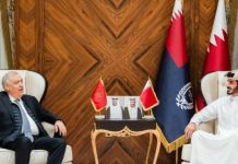 لفتيت يجري مباحثات مع نظيره القطري في الدوحة لفتيت يجري مباحثات مع نظيره القطري في الدوحة