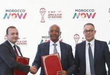 المغرب الآن شريك رسمي لكأس أمم إفريقيا لكرة القدم 2025 المغرب الآن شريك رسمي لكأس أمم إفريقيا لكرة القدم 2025