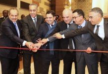 كان 2025: افتتاح مركز التعاون الشرطي الإفريقي بسلا كان 2025: افتتاح مركز التعاون الشرطي الإفريقي بسلا