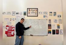 إيلياف أمويال: تغيير حياة الأطفال في المغرب بالتعليم إيلياف أمويال: تغيير حياة الأطفال في المغرب بالتعليم