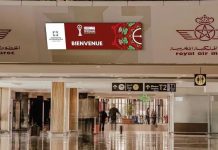 أرقام قياسية في وصول المسافرين للمطارات المغربية أرقام قياسية في وصول المسافرين للمطارات المغربية
