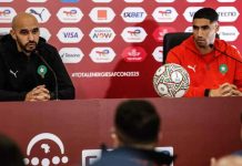 الركراكي: الأسود جاهزون للقب وحكيمي يوضح إصابته الركراكي: الأسود جاهزون للقب وحكيمي يوضح إصابته