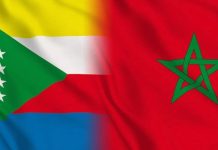 رئيس اتحاد جزر القمر: مواجهة المغرب تحدٍ كبير رئيس اتحاد جزر القمر: مواجهة المغرب تحدٍ كبير