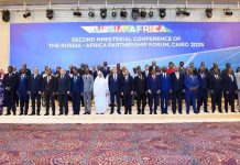 المغرب يشارك في منتدى الشراكة الروسية الإفريقية المغرب يشارك في منتدى الشراكة الروسية الإفريقية