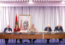 الأحرار يثمن نجاح الحكومة في تحسين الاقتصاد الأحرار يثمن نجاح الحكومة في تحسين الاقتصاد