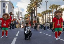 استعراض فني بهيج في كأس إفريقيا بالألوان والإيقاعات استعراض فني بهيج في كأس إفريقيا بالألوان والإيقاعات