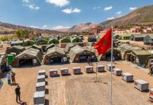 إنشاء 3 مستشفيات عسكرية ميدانية بأزيلال والحوز وميدلت إنشاء 3 مستشفيات عسكرية ميدانية بأزيلال والحوز وميدلت