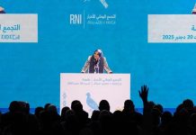 زينب السيمو: حكومة أخنوش تتغلب على تركة ثقيلة زينب السيمو: حكومة أخنوش تتغلب على تركة ثقيلة