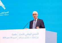 الطالبي العلمي: التهافت على المناصب يضر بالسياسة الطالبي العلمي: التهافت على المناصب يضر بالسياسة