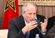 وزارة التعليم تعيد ضبط شروط مباراة الأساتذة المساعدين وزارة التعليم تعيد ضبط شروط مباراة الأساتذة المساعدين