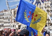 حركة التوحيد والإصلاح ترفض إعلان استقلال منطقة القبائل حركة التوحيد والإصلاح ترفض إعلان استقلال منطقة القبائل