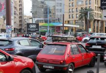 لفتيت يطلق دراسة لتطوير قطاع سيارات الأجرة لفتيت يطلق دراسة لتطوير قطاع سيارات الأجرة