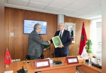 مجلس الجالية المغربية ينضم للبوابة الوطنية للمعلومات مجلس الجالية المغربية ينضم للبوابة الوطنية للمعلومات