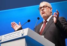 “العدالة والتنمية” يشجب إعلان “استقلال” القبائل الجزائرية "العدالة والتنمية" يشجب إعلان "استقلال" القبائل الجزائرية