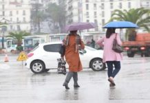 زخات رعدية وثلوج وطقس بارد من الأربعاء للسبت زخات رعدية وثلوج وطقس بارد من الأربعاء للسبت