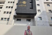 أول طبيبة مغربية في غزة تقدم شهادة مؤثرة بعد عودتها أول طبيبة مغربية في غزة تقدم شهادة مؤثرة بعد عودتها