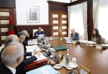 مرسوم حكومي يمنح 500 درهم للأطفال اليتامى مرسوم حكومي يمنح 500 درهم للأطفال اليتامى