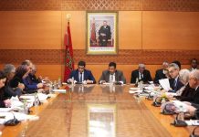 “المستشارين تصادق على إعادة تنظيم المجلس الوطني للصحافة” "المستشارين تصادق على إعادة تنظيم المجلس الوطني للصحافة"