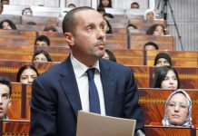 ملاحقات قضائية وإدارية تطال 15 مصحة خاصة ملاحقات قضائية وإدارية تطال 15 مصحة خاصة