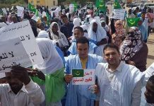 أحزاب موريتانية تطالب بالتراخيص وتندد بالتعطيل أحزاب موريتانية تطالب بالتراخيص وتندد بالتعطيل