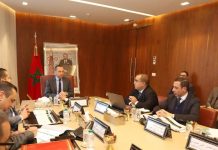 إصلاح نقل الدم ركيزة للسيادة الصحية بالمغرب إصلاح نقل الدم ركيزة للسيادة الصحية بالمغرب