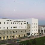 أكادير: أول عملية ترميم للإحليل بالجراحة المجهرية أكادير: أول عملية ترميم للإحليل بالجراحة المجهرية