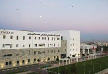 أكادير: أول عملية ترميم للإحليل بالجراحة المجهرية أكادير: أول عملية ترميم للإحليل بالجراحة المجهرية