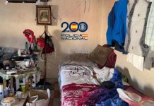 اعتقال صاحب مخبزة في مليلية بتهمة استغلال عمال مغاربة اعتقال صاحب مخبزة في مليلية بتهمة استغلال عمال مغاربة