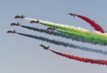 النسخة الثامنة من معرض مراكش للطيران مقررة لشهر أكتوبر 2026 النسخة الثامنة من معرض مراكش للطيران مقررة لشهر أكتوبر 2026