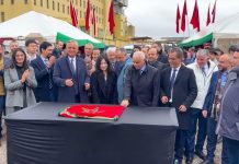 انطلاق تشييد أكبر مصنع للنسيج بفاس بالمغرب انطلاق تشييد أكبر مصنع للنسيج بفاس بالمغرب