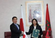 المغرب واليابان يوقعان اتفاق هبة لميناء الصويرية المغرب واليابان يوقعان اتفاق هبة لميناء الصويرية