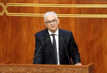 برلماني يسائل بركة عن فشل إصلاح الجهوية برلماني يسائل بركة عن فشل إصلاح الجهوية