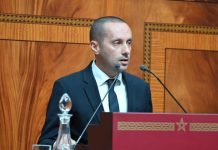 تدني الخدمات الصحية بمستشفى الحسن الثاني بتاونات تدني الخدمات الصحية بمستشفى الحسن الثاني بتاونات