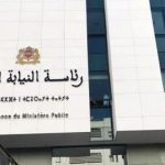 “تقرير النيابة: متابعة 52 صحافياً وإدانات بسبب الصحف” "تقرير النيابة: متابعة 52 صحافياً وإدانات بسبب الصحف"