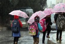 تعليق الدراسة باشتوكة أيت باها بسبب الطقس السيء تعليق الدراسة باشتوكة أيت باها بسبب الطقس السيء