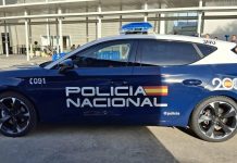 توقيف أب مغربي حاول التخلي عن ابنه في إسبانيا توقيف أب مغربي حاول التخلي عن ابنه في إسبانيا