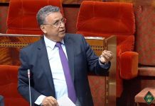 وهبي: قانون الإثراء غير المشروع نفاق سياسي وقانوني وهبي: قانون الإثراء غير المشروع نفاق سياسي وقانوني